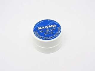 Sanwa Servo Gear Grease (3ml)