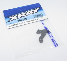 XRAY Graphite Extension Plate For Alu Steering Block (2 pcs)