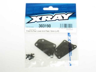 XRAY Graphite Rear Lower Arm Plate 1.6mm (2)