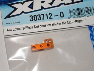 XRAY T4 2016 - Alu ARS Suspension Mount - splitted - right