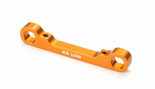 XRAY Alu Rear Lower 1-Piece Suspension Holder - Rear - RR - Low
