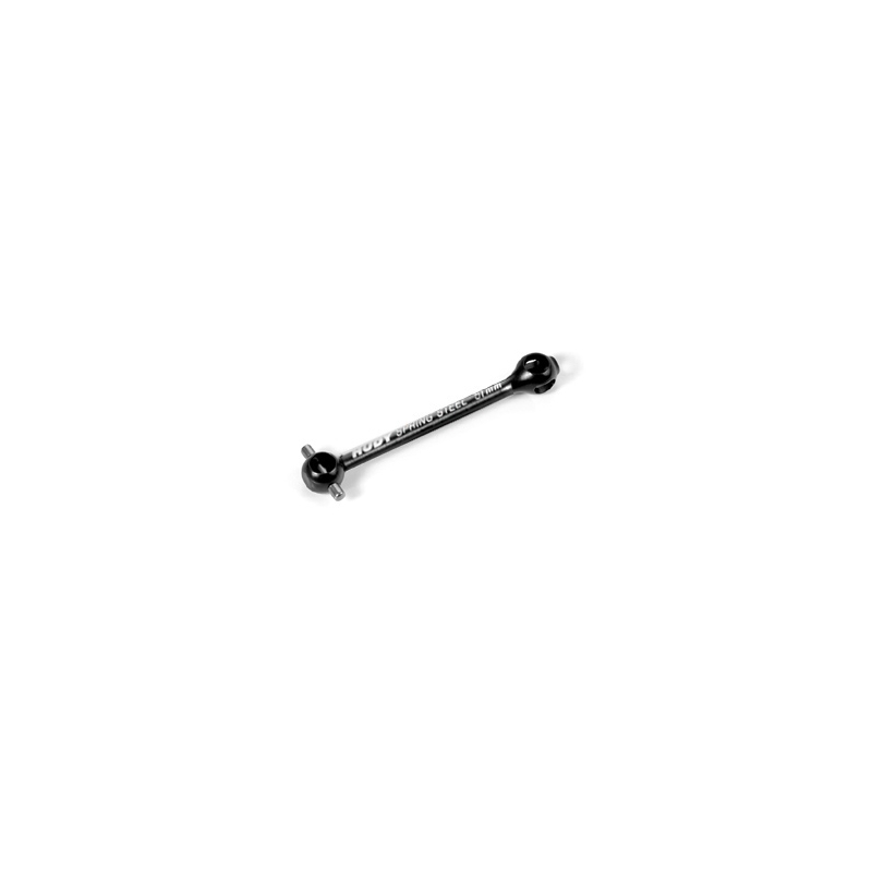 XRAY T4 2018 - ECS Cardan Shaft - 51mm (1 pc)