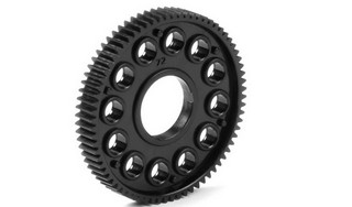 XRAY Composite Spur Gear - 75T / 64P