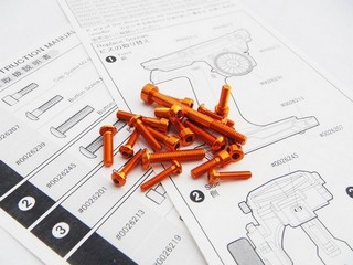 Hiro Seiko M17 Light Weight Screw Set (Orange)