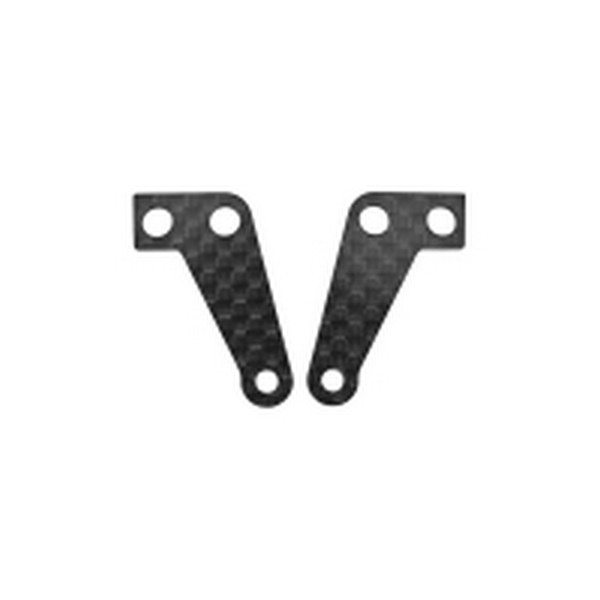 Awesomatix AM23-RC - Rear Steering Arm Carbon x 2