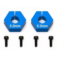 Team Associated AE91609 - Factory Team Clamping Wheel Hexes, 5.0mm