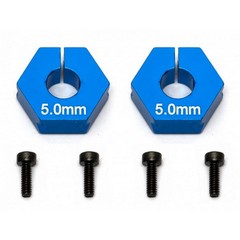 Team Associated Factory Team Clamping Wheel Hexes, 5.0mm