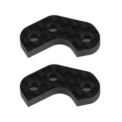 Team Associated AE92470 - RC10B7 Caster Block Link Mount Set, -3mm