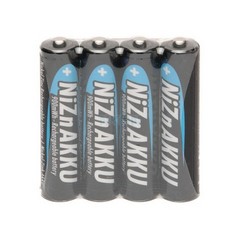 Ansmann 4 AAA 1,6V NiZn - 550mAh