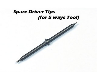 Atomic Spare Driver Tips (for 5 ways Tool)
