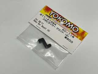 Yokomo - B11-412MA - BD11 Aluminum Sway Bar Mount (A)