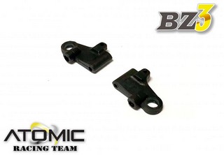 Atomic BZ3 Front Lower Arm (R+L)