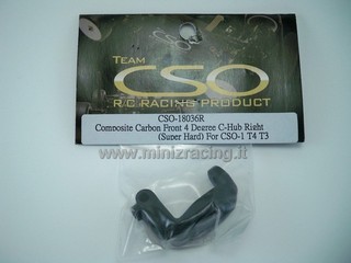 Team CSO Composite Carbon Front 4 Degree C-Hub Right (Super Hard) - 1pcs