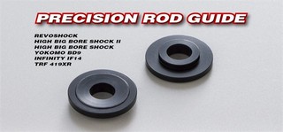 AXON Revoshock/High Big Bore Shock II Precision Rod Guide 4pic