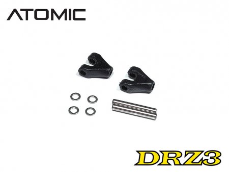 Atomic DRZ3-07 - DRZ3 Front Lower Arm