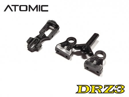 Atomic DRZ3-12 - DRZ3 MP Upper arm and Bulkhead