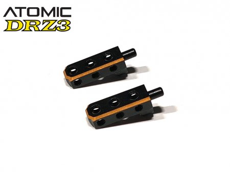 Atomic DRZ3-UP02 - DRZ3 Alu. Rear Body Mount