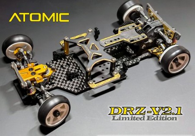 Atomic DRZV2.1-LE-KIT - DRZ V2.1 Limited Edition Drift Chassis Kit (No Electronic)