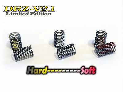 Atomic DRZV21-UP01 - DRZ V2.1 Rear Long Spring Set