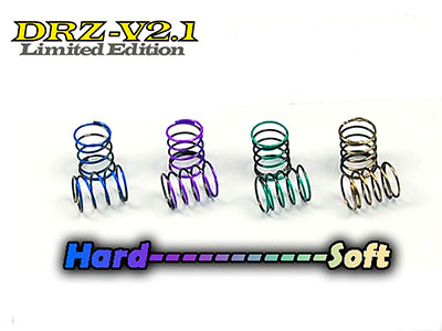 Atomic DRZV21-UP02 - DRZ V2.1 Front Short Spring Set