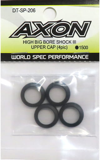 AXON DT-SP-206 - Shock Cap Top for Big Bore Shocks III (4)