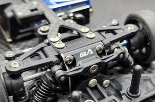 GL Racing GG-OP-047 - Giulia alum. front diff cover