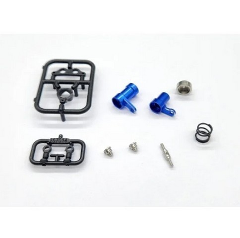 GL Racing GL-GTR-OP-004 - Aul. Dual Steering Arm with Servo Saver Set