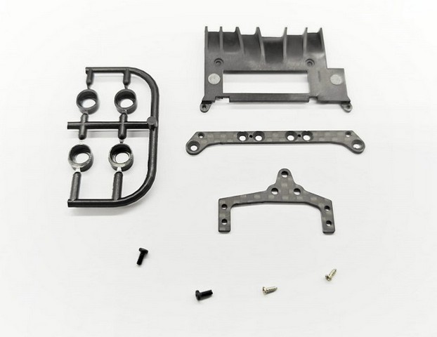 GL Racing GL-GTR-S-046 - GL-GTR Narrow Motor Mount Parts for GL-GTR-OP-088