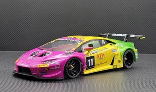 GL Racing 1/28 GL Lamborghini GT3 body-008 (Purple／Yellow) - Clicca l'immagine per chiudere