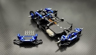GL Racing Alu.7075 Front Bulkhead For GLR