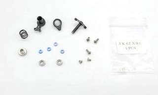 GL Racing GLR Aluminum Servo Saver Set