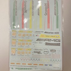 HRC Mercedes AMG GT3 FIA GT World Cup Macau2016 Decals Sets