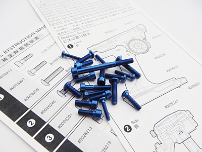 Hiro Seiko HS-48408 - M17 Light Weight Screw Set (Dark Blue)