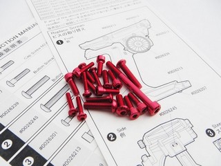 Hiro Seiko M17 Light Weight Screw Set (Red)