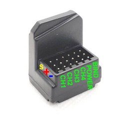 RC KEY FH4 - 4 Channel Surface Receiver 482 RX [Sanwa Compatible]