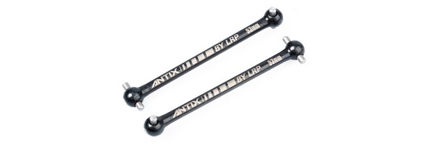 LRP 122293 - S10 BLAST TC - REAR DOGBONE 53MM (2PCS)