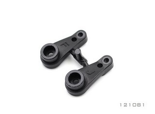 Race OPT Composite Servo Horn (2 pcs)