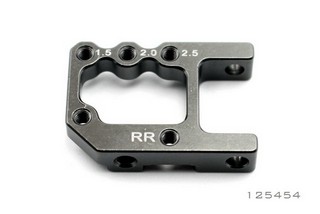 Race OPT Alu. Rear Arm Joint Holder (R )