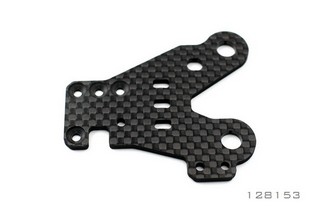 Race OPT 2.2mm Graphite Rear Arm (R) toe 2.5-3.0-3.5