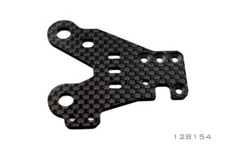 Race OPT 2.2mm Graphite Rear Arm (R) toe 1.5-2.0-2.5