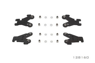 Race OPT 2.0mm Graphite Front Rear Arm Components