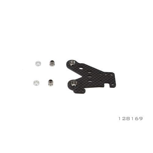 Race OPT 2.0mm Graphite Rear Arm (R) - MTS T3M