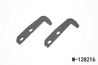 Race OPT GRAPHITE BATTERY HOLDER(2)