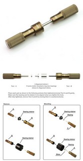 Muchmore Brushless Motor Bearing Pulle Ver.3