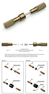 Muchmore Brushless Motor Bearing Pulle Ver.3