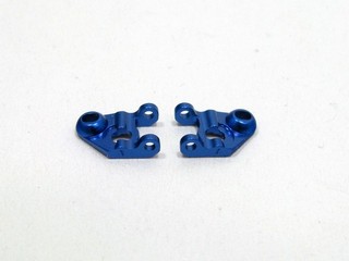 PN Racing Mini-Z Front 1 Degree Camber Lower Arm (Blue) - Clicca l'immagine per chiudere