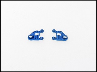PN Racing Mini-Z MR02/03 Double A-Arm Lower Arm Set (Blue)