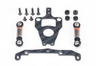 PN Racing Mini-Z Tri Damper System Conversion Kit for MR3311 V4 Motor Mount