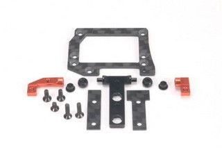 PN Racing Mini-Z Gimbals Conversion Kit for MR3300 V5 Motor Mount (Orange)