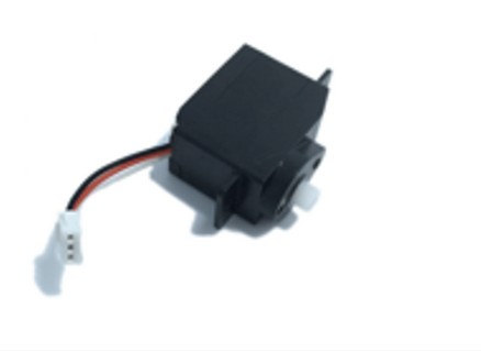 MRC V28-246 - 5g Digital Servo MRC01 - Clicca l'immagine per chiudere